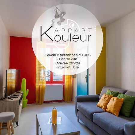 L'Appart K-Ouleur- Wifi Fibre-Checkin Auto- 2 Pers ルマン エクステリア 写真